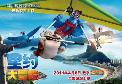 定制高仿贝内特学院文凭毕业证